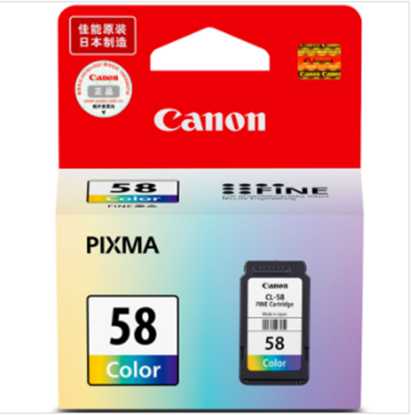 图片 佳能（Canon）CL-58彩色墨盒 （适用E488、E478、E468、E418）