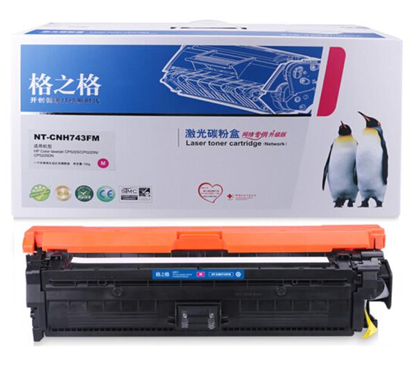 图片 格之格NT-CH743FM（红色墨盒）适用于HP color Laser jet cp5225