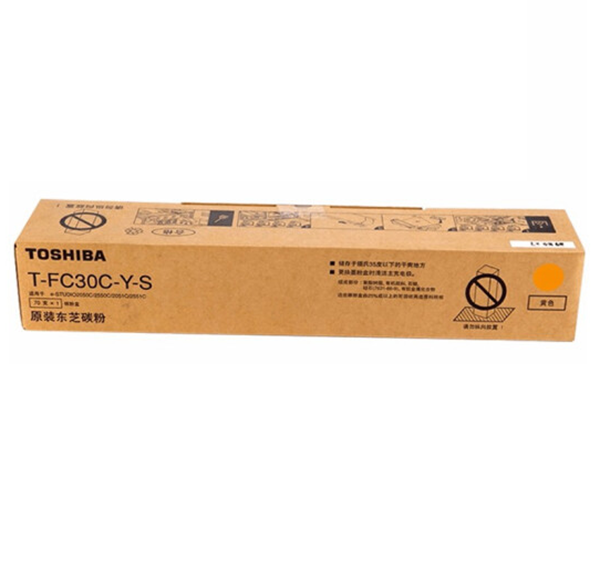 图片 东芝T-FC30C-Y-S碳粉70g（适用于东芝2551c复印机墨盒）（黄色）