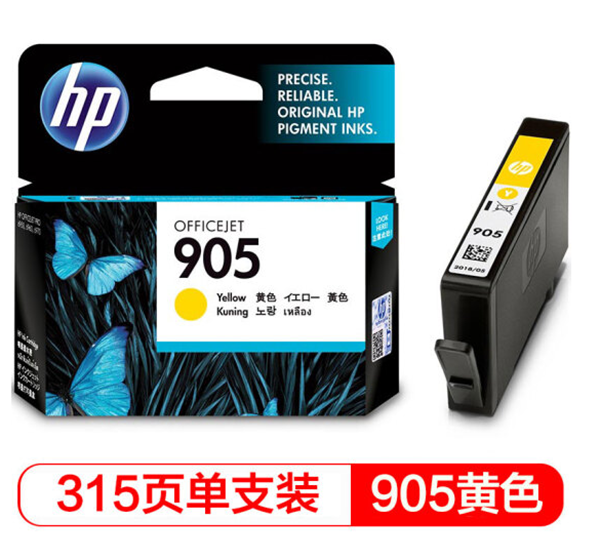 图片 惠普（HP）T6L97AA 原装墨盒315页（适用于HP 6960）黄色 墨盒